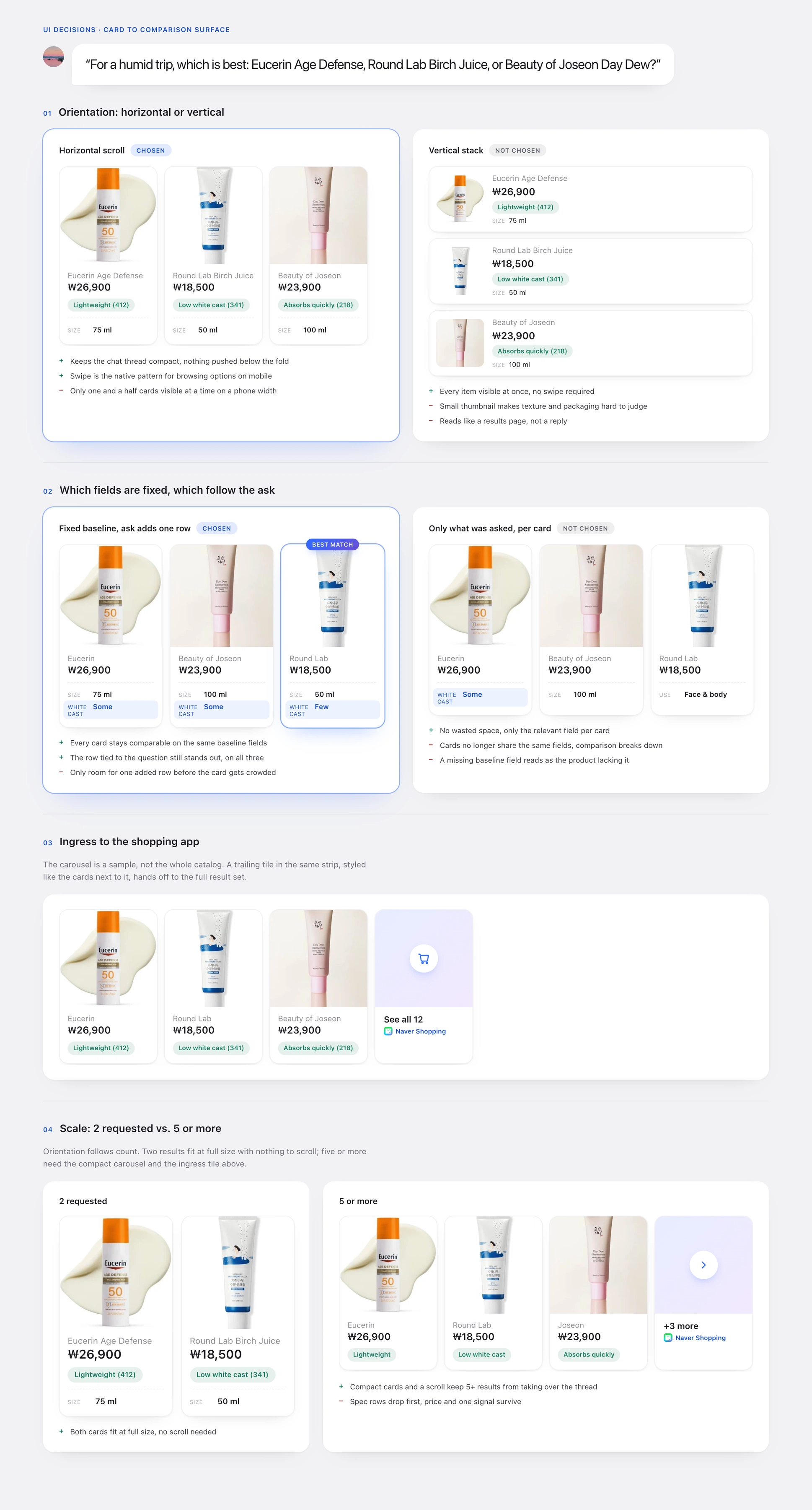 Comparison card exploration: orientation, fixed vs. ad-hoc fields, catalog ingress, and result-count scaling